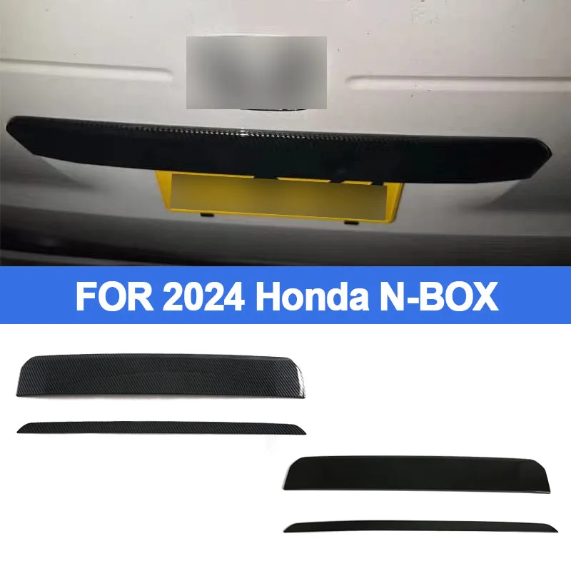 2024年式-ホンダ-n-box用-リアトリムストリップ-外装パーツ-リアテールの外観装飾とスタイリッシュな外装改造アクセサリー