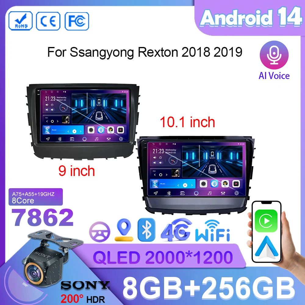 Car Android 14 For Ssangyong Rexton 2018 2019  5G wifi Radio Stereo Multimedia Player GPS Navigation High-performance No 2din BT