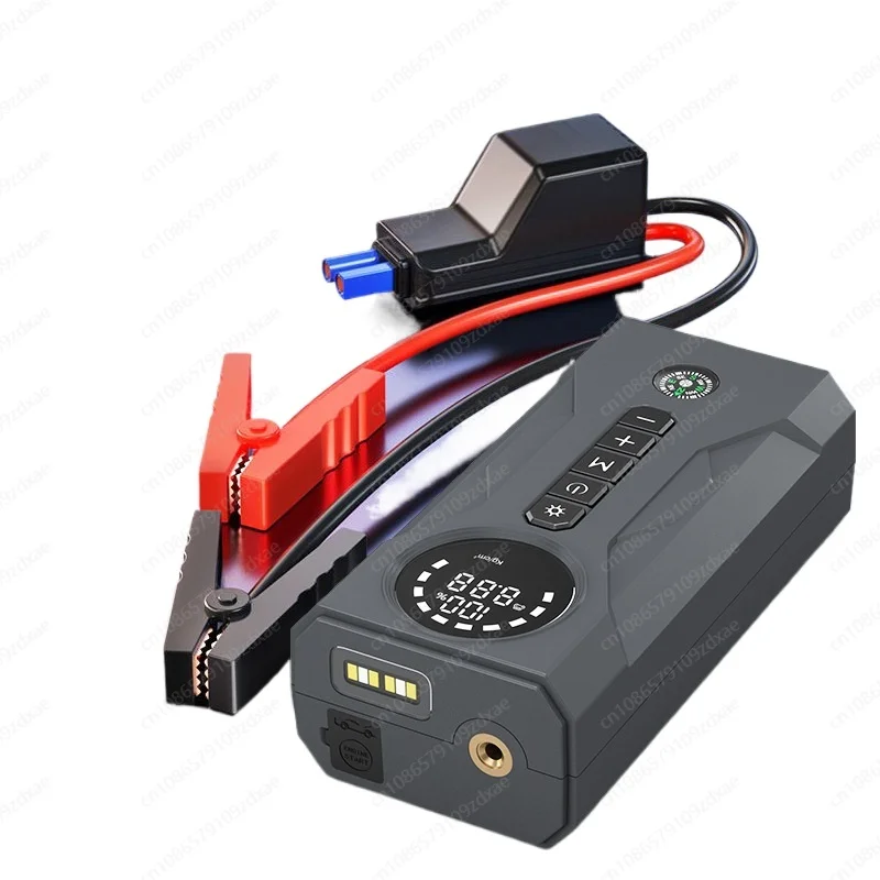 Car start emergency power supply, car air pump integrated locomotive battery, emergency fire starter, electric treasure