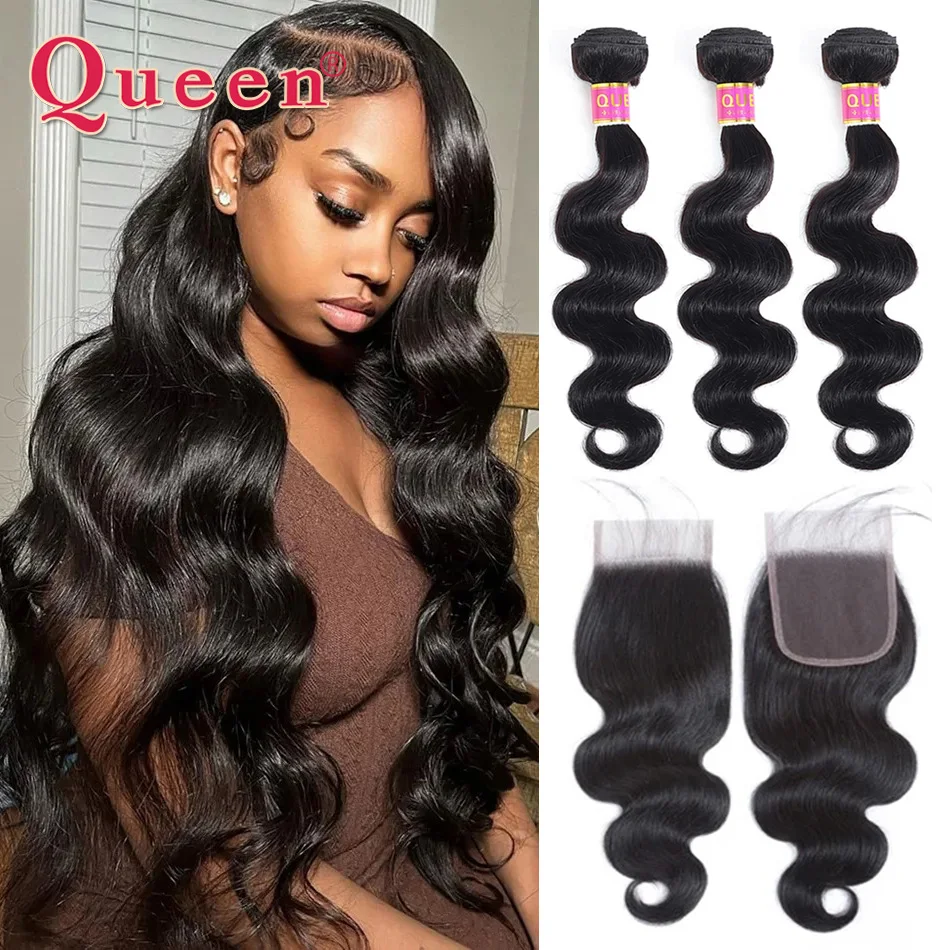 

Body Wave Human Hair Bundles With Closure Brazilian Remy 3 Bundles With Closure Baby Hair Weave Extension Queen Hair Products