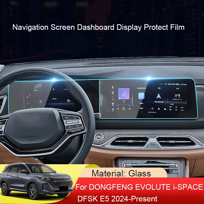 

Автомобильный GPS-навигатор, защитная пленка, наклейка на приборную панель, наклейка для DONGFENG EVOLUTE i-SPACE DFSK E5 2024-Present