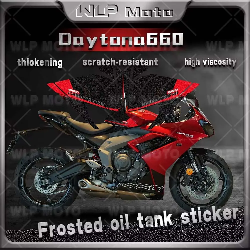 

Для Daytona 660 Daytona 660 2024, аксессуары для гонок на мотоциклах, наклейки на бак, наколенник, тяговая накладка, защита, матовая наклейка