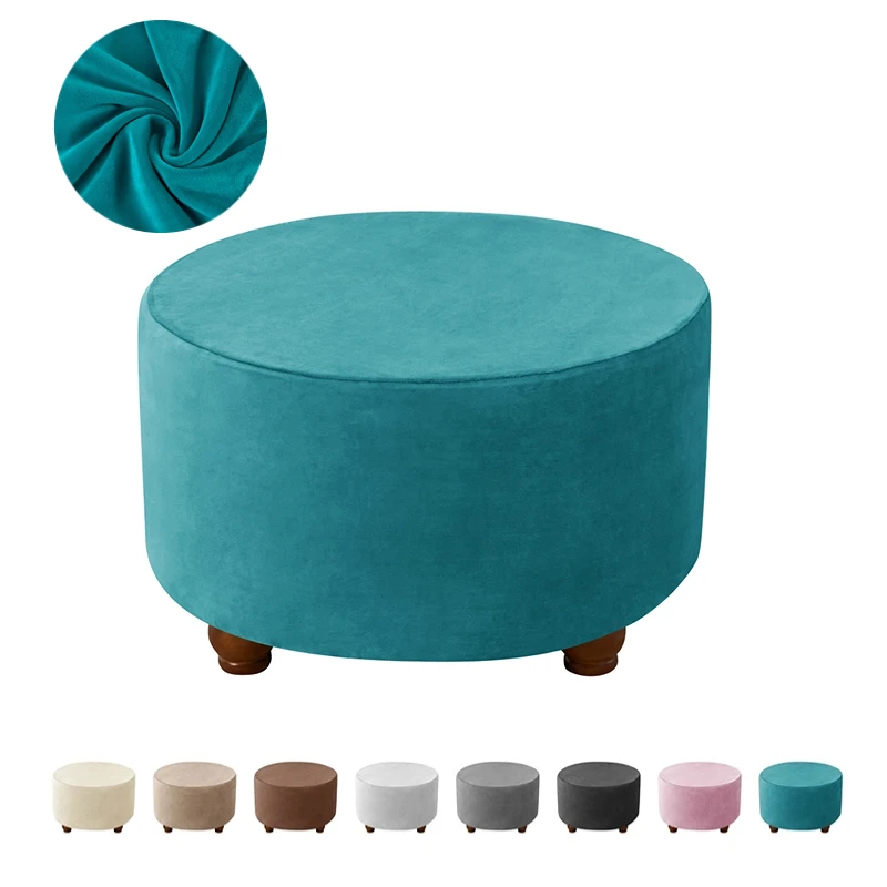 1PC Round Ottoman Stool Cover Soft Velvet Footrest Cover All-inclusive Foot Stool Seat Slipcover for Living Room Bedroom Balcony