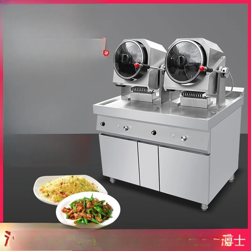 Gas double-head stir-fry machine, fast food takeaway automatic wok, stir-fried noodles roller rotary stir-fry stove