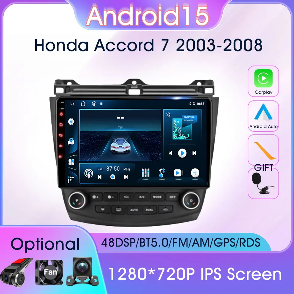 

10.1" Car Radio for Honda Accord 7 2003-2008 Bluetooth Wireless Carplay Android Auto Autoradio GPS Navi DSP Stereo RDS Car Audio