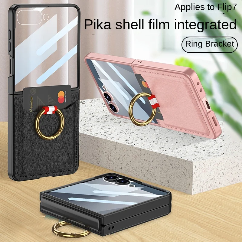 

Чехол для Samsung Galaxy Z Flip 7, роскошный чехол из искусственной кожи с кольцевой картой, защитный чехол для задней панели для Samsung Z Flip7, чехол для телефона
