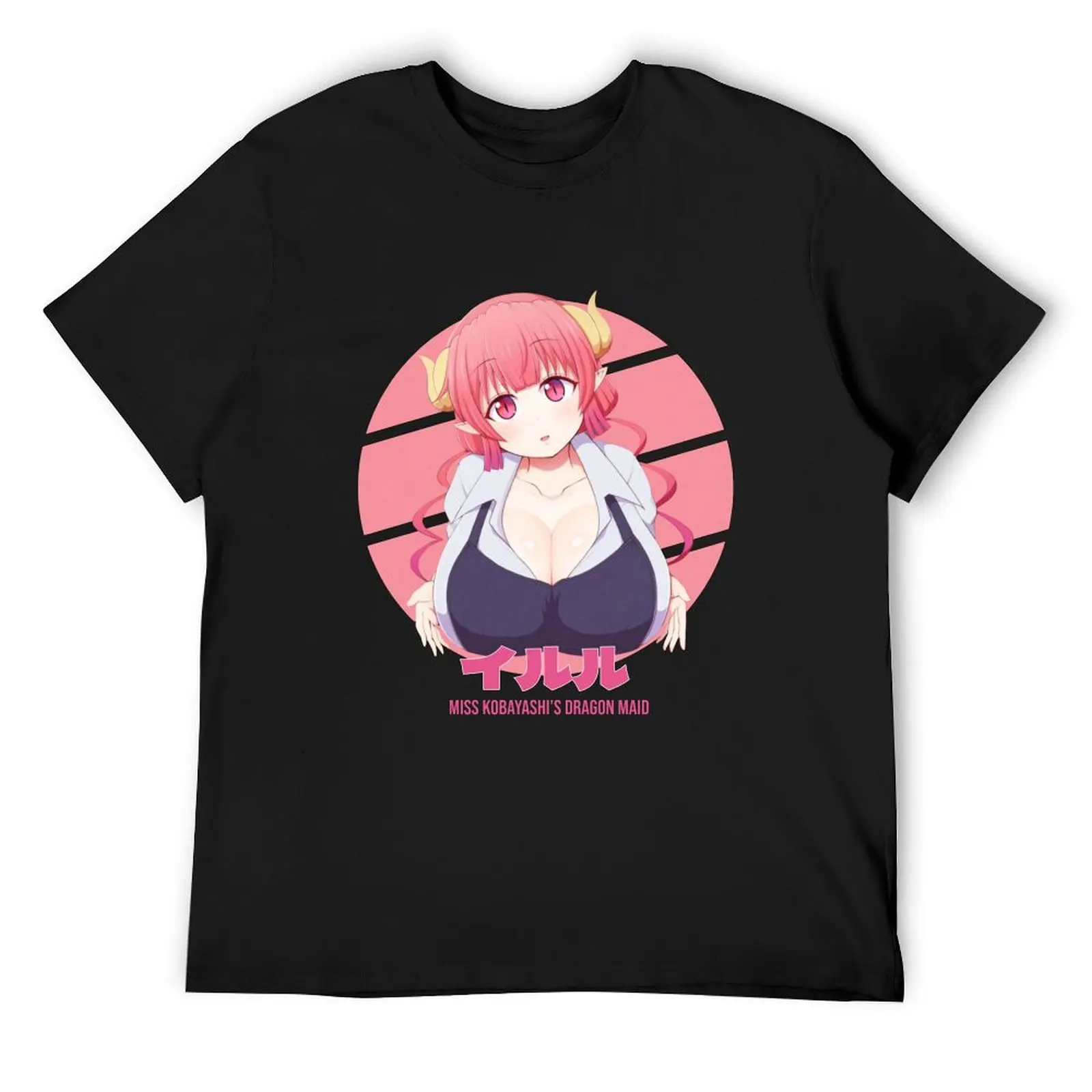 

Футболка с круглым дизайном Ilulu Miss Kobayashi's Dragon Maid, таможенный дизайн, забавные футболки, винтажные футболки, мужская футболка
