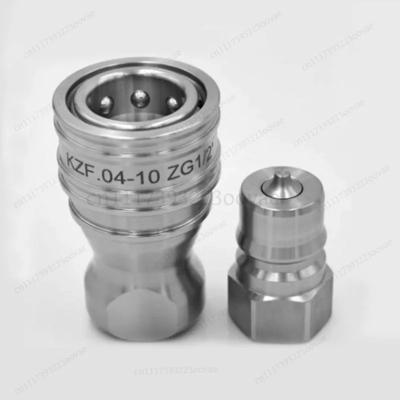 Self-Locking Stainless Steel 304 Hydraulic Quick Coupler Joint KZF, High Temp Corrosion Resistant Replacement Part
