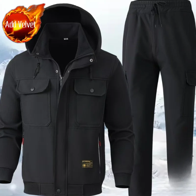 Variant: Black Set (Plush)