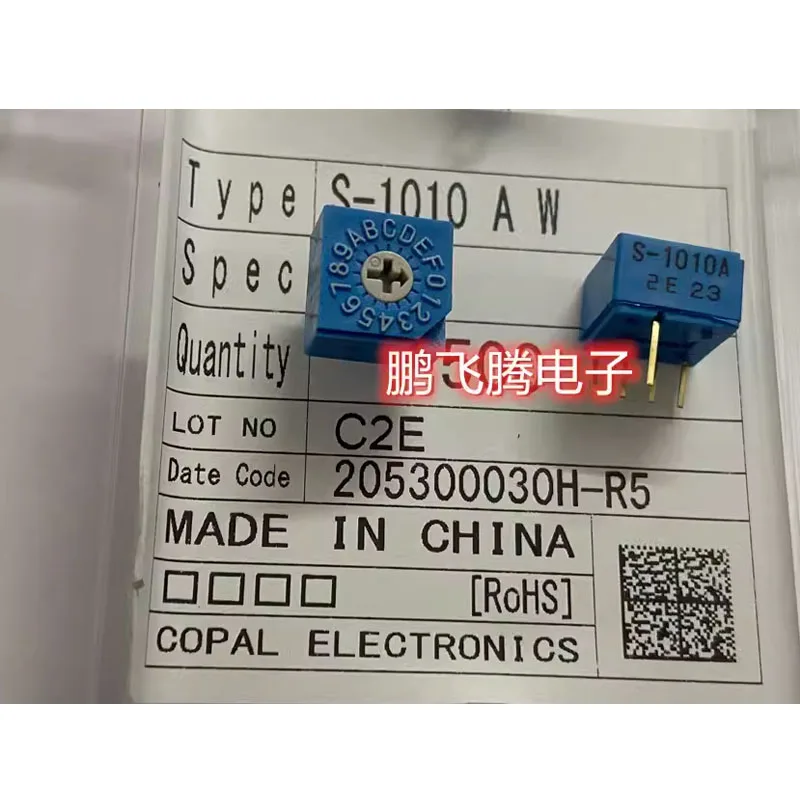 2PCS/LOTS Imported from Japan S-1010A 0-F/16 Position Rotary Dial Code Switches 4:1 Foot Positive Code