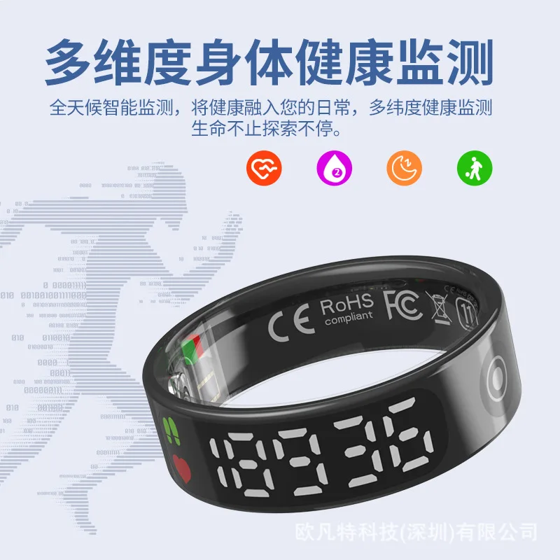 2026 hot Cross-border new smart ring TK9 display screen touch heart rate blood oxygen sleep detection Bluetooth step counting ri