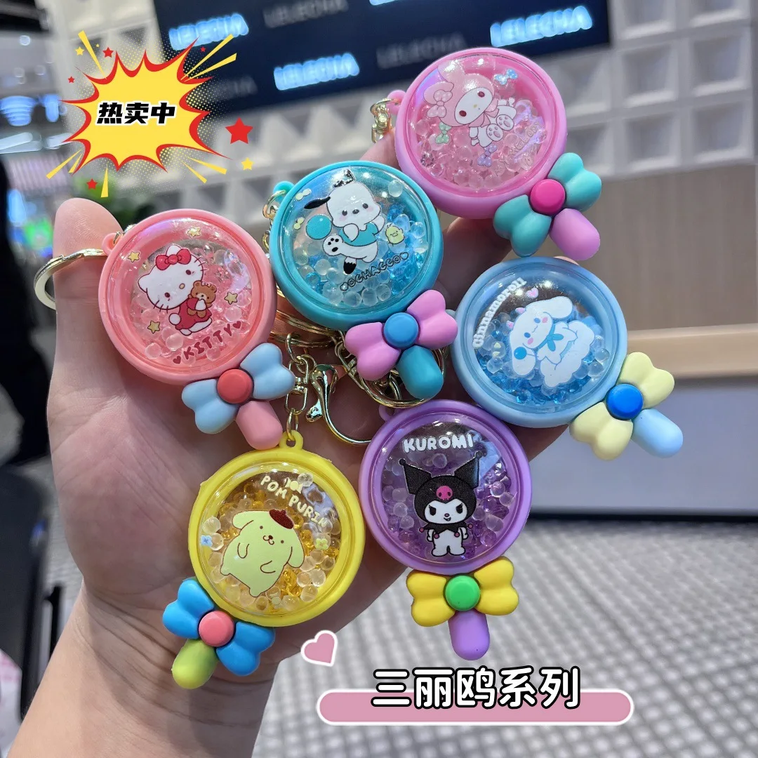 سانريو بلدي ميلودي مرحبا كيتي سينامورول كورومي العطر الخرز المفاتيح الإبداعية الروائح حقيبة السيارة قلادة هدية صغيرة بالجملة #5