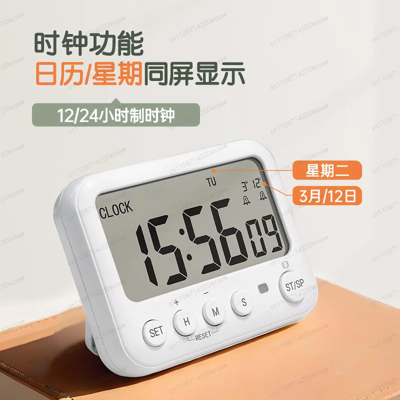 Silent Time Planning Timer | Clock Calendar with Break Alarms, Ideal for Intensive Study & Exams