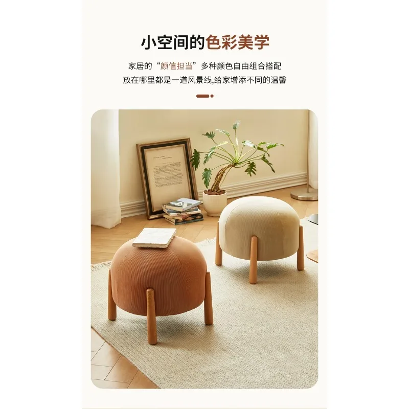 مقعد تغيير الأحذية من الخشب الصلب الاسكندنافي الأنيق - مقعد فردي مستدير من صوف امبسوول الأبيض البسيط، مثالي للاستخدام المنزلي كرسي الغرور