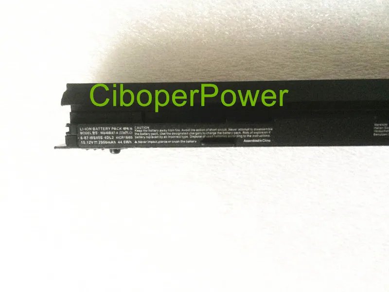 6-87-W840S-4DL1 6-87-W840S-4DL2 W840BAT-4 battery for W840SU W840AU W840SN