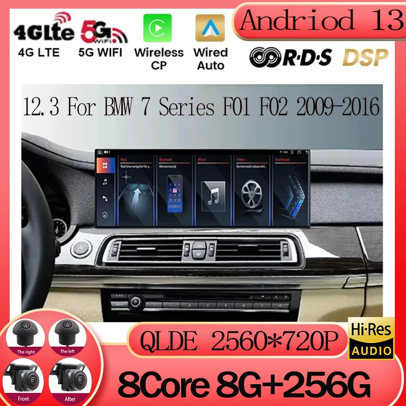 

14,5 дюймовый HD 2560*720P ID8 Android 13 для BMW 7 серии F01 F02 2009-2016 DSP автомобильный беспроводной Carplay мультимедийный навигатор GPS