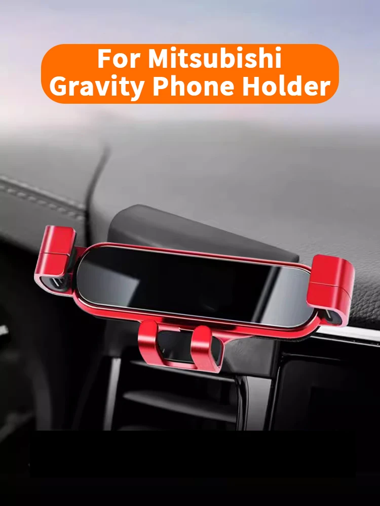 

For Mitsubishi Outlander/Pajero/ASX/Eclipse Cross/Airtrek Special Car Mobile Phone Holder