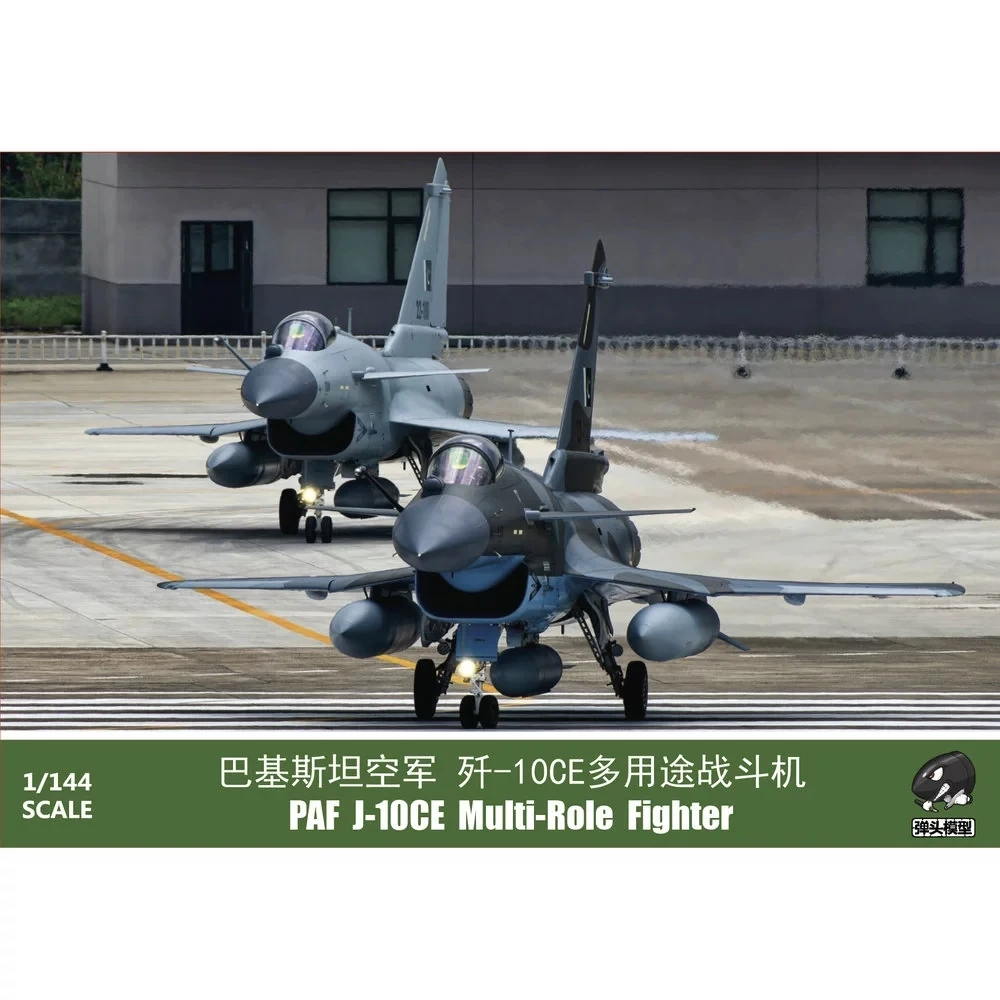 WSA144011 Paf J-10CE Multi-Role Fighter Aircraft Model Plane 1/144 Scale