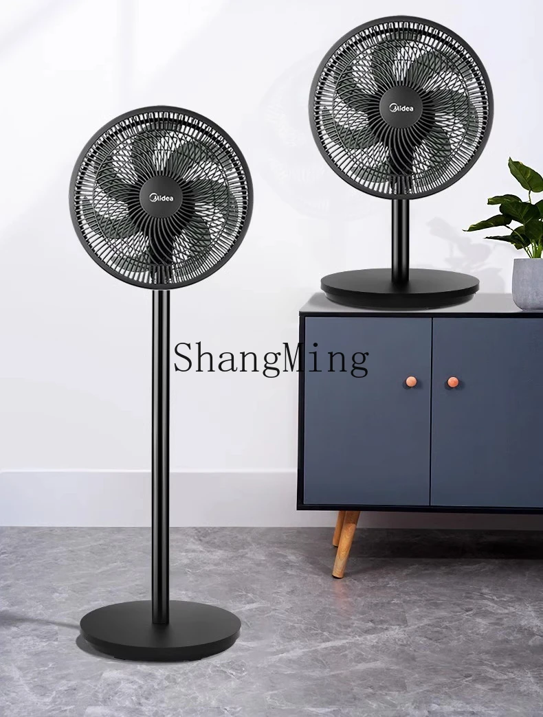 ZYY household large wind turbine vertical powerful energy-saving shaking sound electrostatic fan
