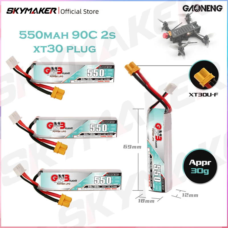 GNB 2S 7.4V 550mah 90C/180C veFuchsia Batterie Avec Prise XT30U-F Pour TINY8X Lame Inductrix FPV QX2 120S Beta75S Racing Drone Batterie