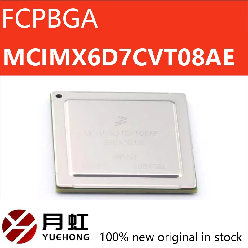 

MCIMX6D7CVT08AE FCPBGA Microcontroller Integrated IC Embedded Field Programmable Gate Array Chip