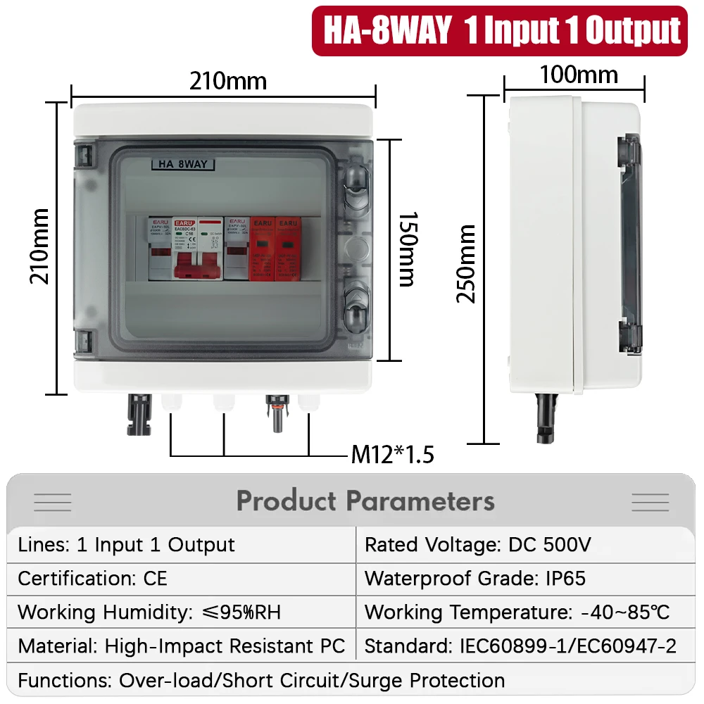 500V 1 Input 1 Output Solar photovoltaic PV Combiner Box With Lightning Protection DC Fuse MCB SPD Waterproof Box IP65