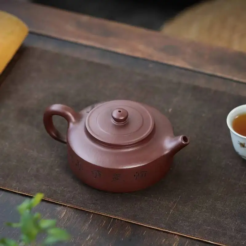 Changtaoyixing Master Ceramic Artist Tao Jian's Fully Handmade Clay Teapot Set, Purple Clay, Elegant And Refreshing, 380Cc