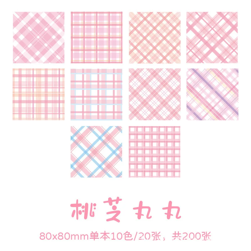 Bloc-notes à carreaux, 200 pièces, papier de support frais, papeterie coréenne