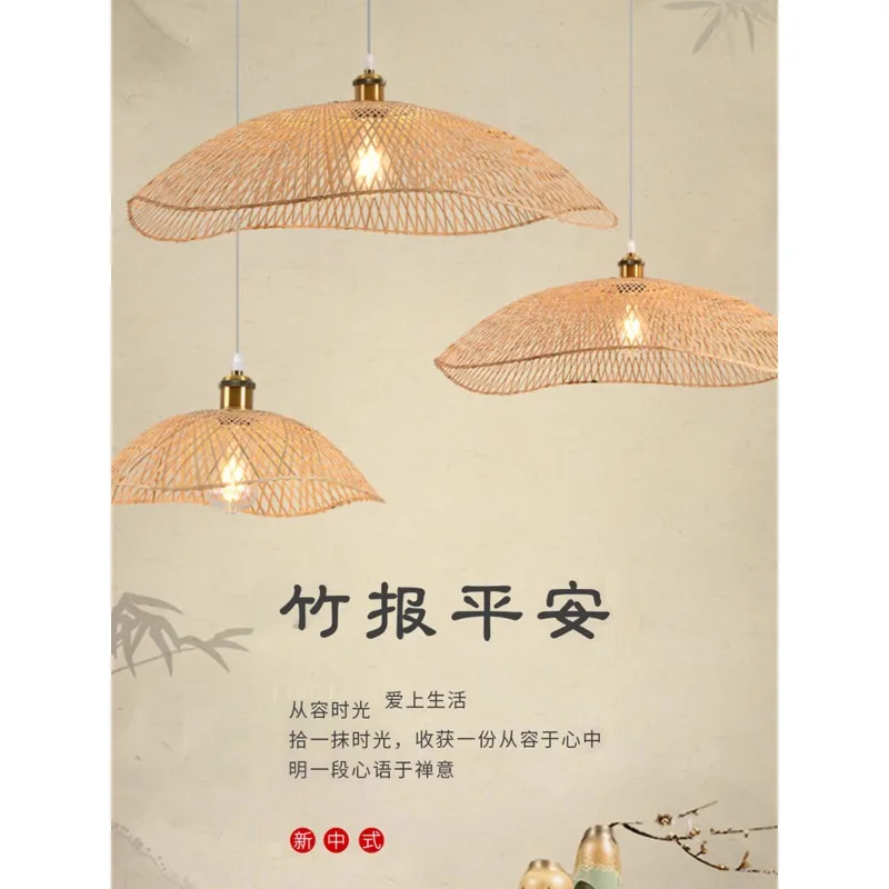 

Nordic chandelier, bamboo art, bamboo weaving, minimalist homestay restaurant, living room, tea room, duplex building, new Chine