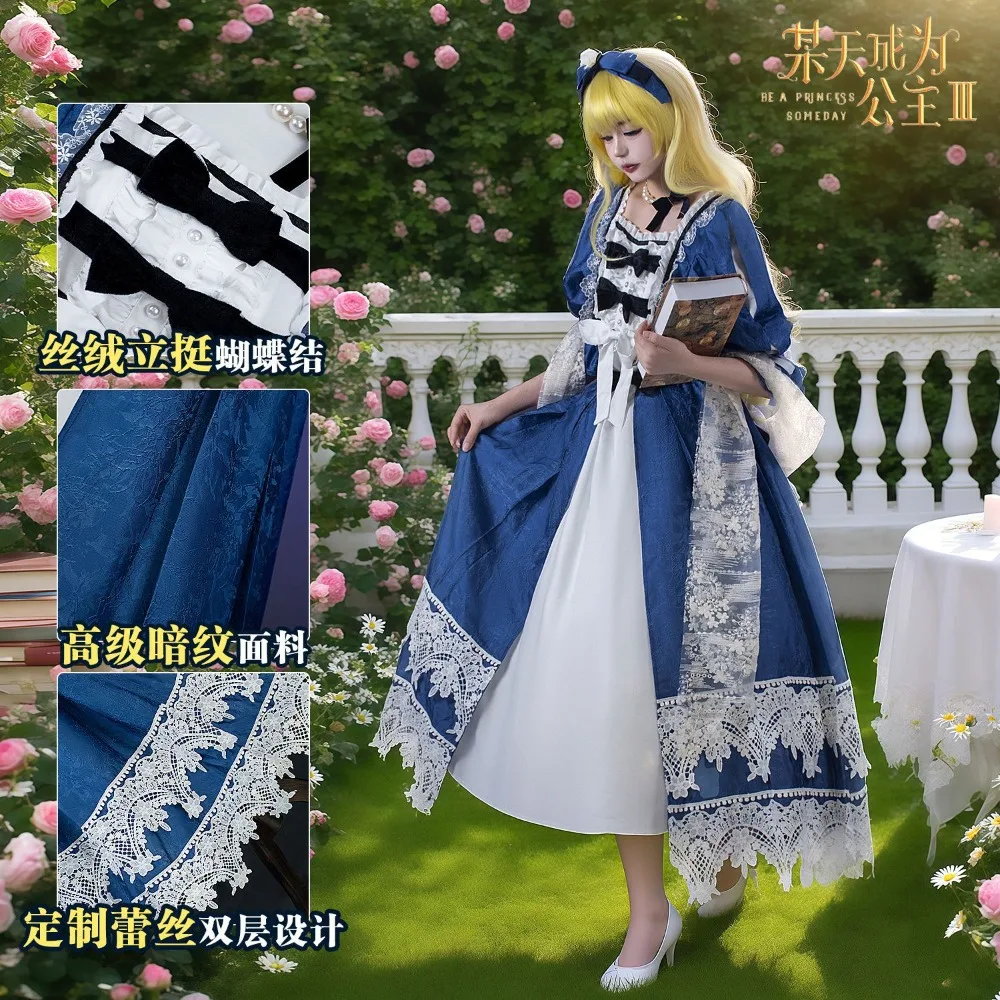 Who Made Me A Princess Athanasia Cosplay Costume Blue Dress Elegant Accessories Wig Halloween Party Performance Outfit view 4