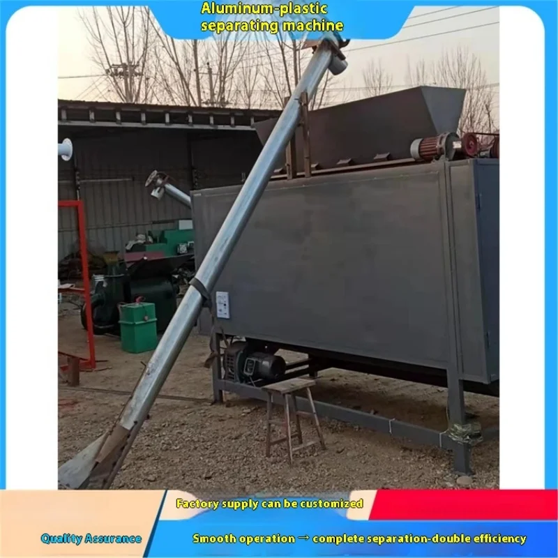 

cable granulator making machine Recycling Machine Cable Peeling Machine 1-38mm automatic wire stripper Copper rice machine