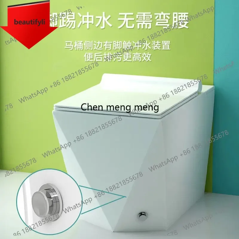 A17 Household water-saving toilet, pulse type, no need to plug in, strong impulse toilet, no water pressure limit