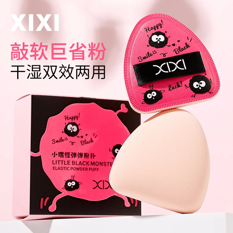 

Little Black Monsters Elastic Powder Puff Air Cushion Foundation Dry Wet Dual Use Soft Makeup Sponge Cosmetic Applicator Tools