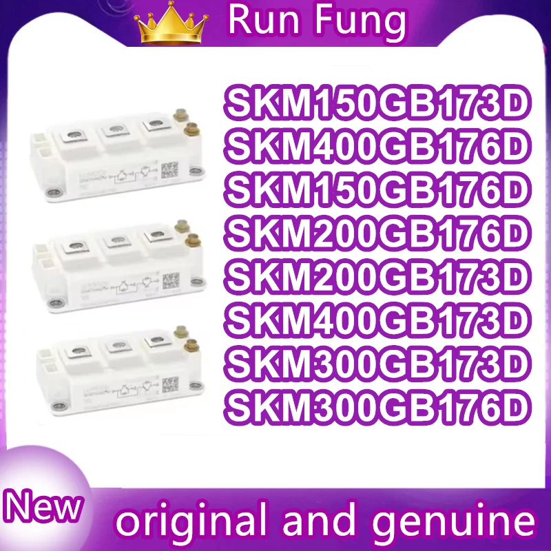 

SKM150GB173D SKM150GB176D SKM200GB176D SKM200GB173D SKM300GB173D SKM300GB176D SKM400GB173D SKM400GB176D НОВЫЙ ОРИГИНАЛЬНЫЙ МОДУЛЬ