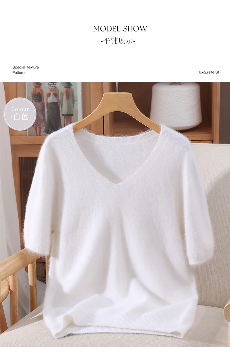 Damen 100% Reiner Nerz-Kaschmir V-Ausschnitt Pullover T-Shirt Einfarbig Gestrickt Modisch Vielseitig Kurzärmeliger Pullover – Detail 10