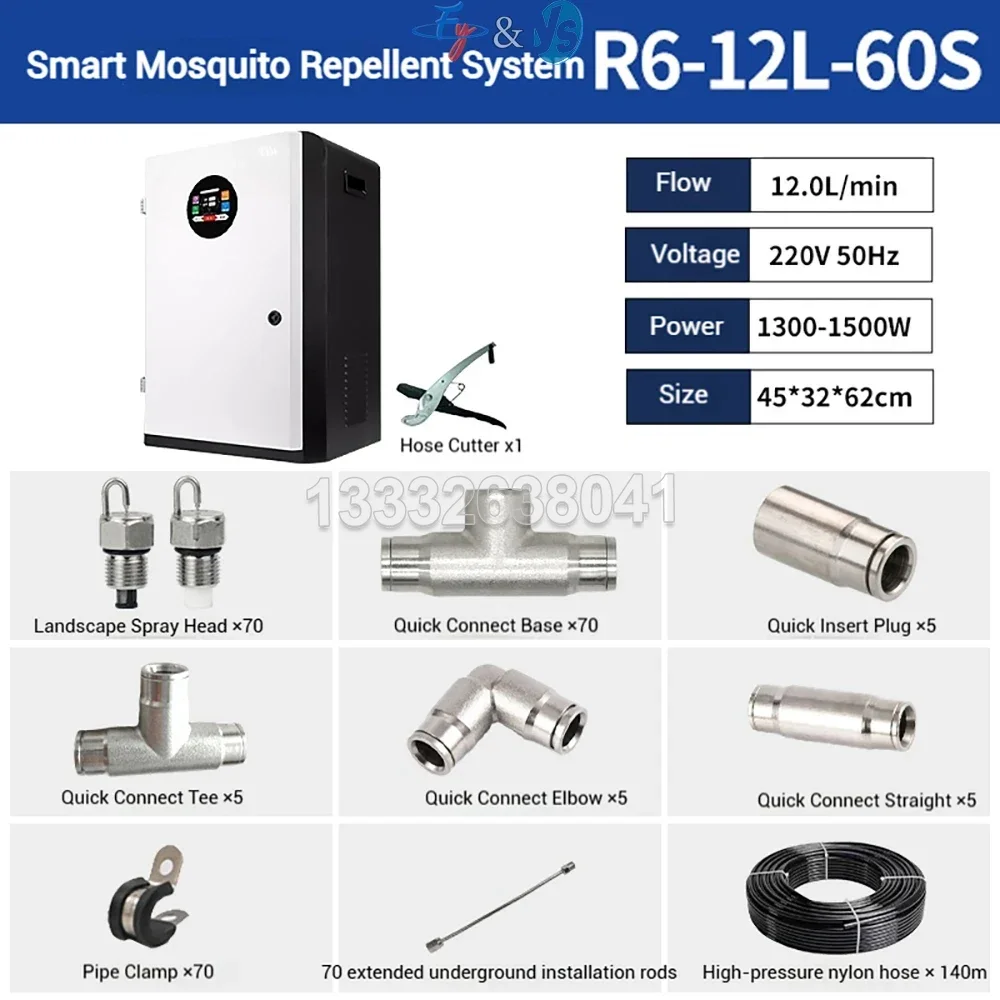 

High Pressure Misting System Landscape Fog Cooling Machine for Garden Humidifying, Disinfecting Deodorizing&Mosquito Repelling