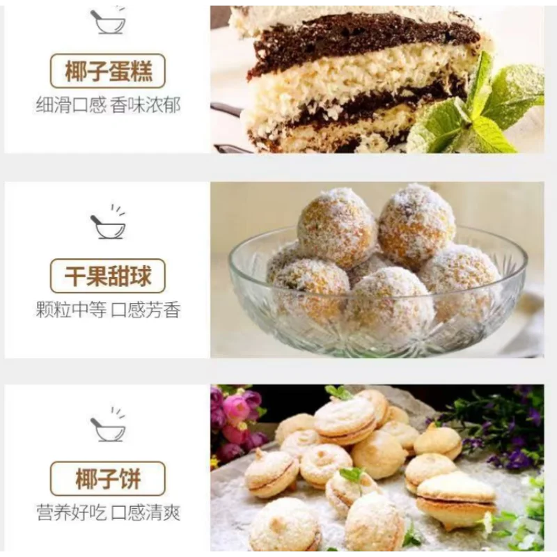 

Grater Coconut Meat Grinder Grinding Grating Scraper Machine Automatic Stainless Steel Electric Coconut Processing Machine