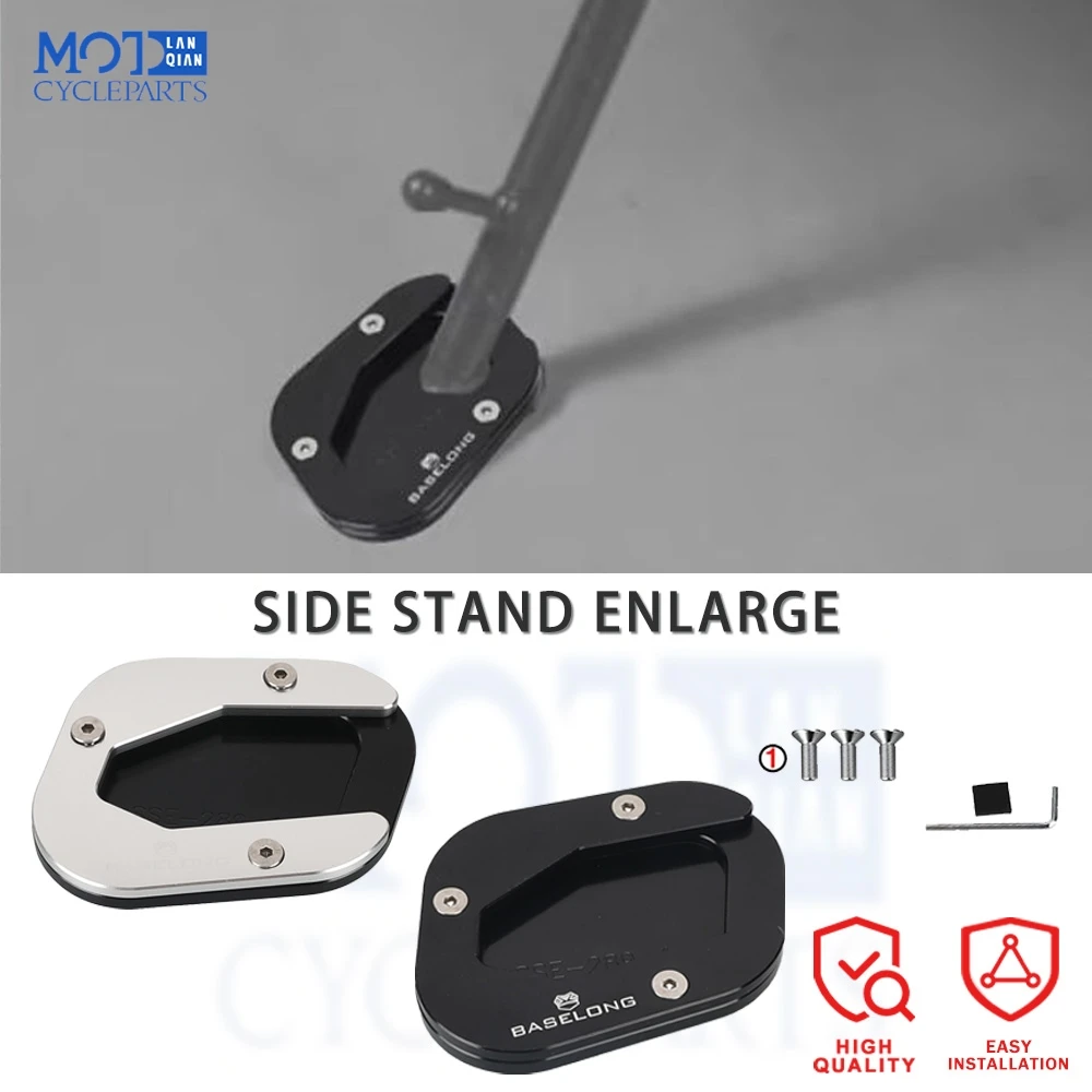 

Боковая подставка для мотоцикла, удлинитель, опорная пластина для BMW R1200GS 2004 2005 2006 2007 2008 2009 2010 2011 2012 R 1200 GS