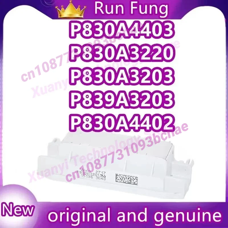 

P830A3201 P830A3202 P830A4403 P830A3253 P839A3203 P830A3220 P839A3253 P830A4402 P830A3203 New original module