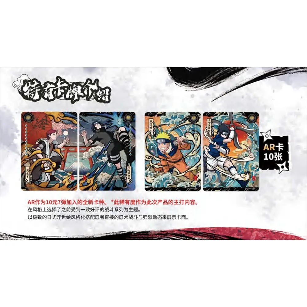 جديد Kayou Naruto أنيمي جمع بطاقة الأطفال عيد الميلاد هدايا رائعة شعبية انمي ياباني Hyūga Hinata بطاقات شخصية