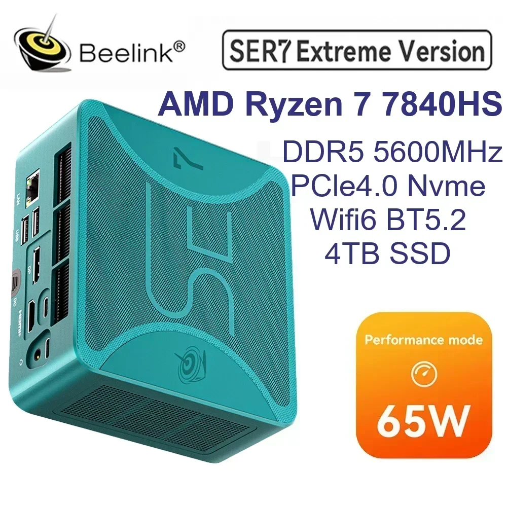 Beelink SER7 MAX: مراجعة شاملة لجهاز الحاسوب الصغير المثالي للألعاب والعمل المحمول