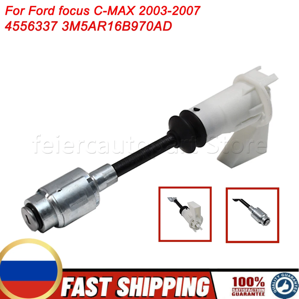 4556337 3M5AR16B970AD Bonnet Release Lock Latch Repair Kit With 2 Keys For Ford Focus C‑MAX 2003‑2007 Car Accessories