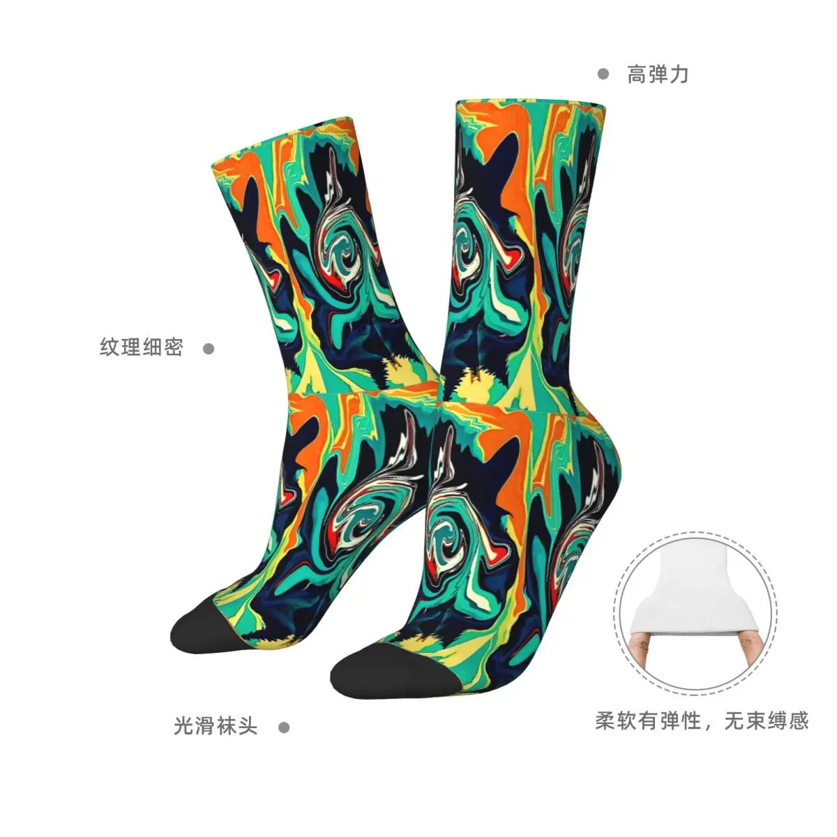 Abstract Fluid Retro Art Stockings Colorful Marble Painting Pattern Pattern Socks Winter Anti Skid Socks Men Climbing Socks