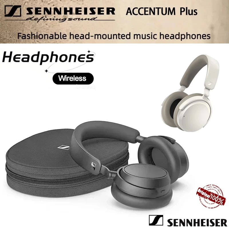 

Оригинальные беспроводные Bluetooth-наушники Sennheiser ACCENTUM Plus с функцией быстрой зарядки, 50-часовым временем работы от аккумулятора и адаптивным гибридным шумоподавлением ANC