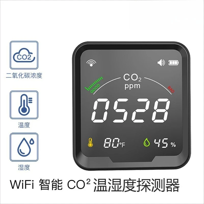CO2 concentration detector alarms intelligent detection of temperature and humidity gas