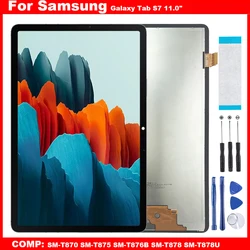 AAA For Samsung Galaxy Tab S7 11.0