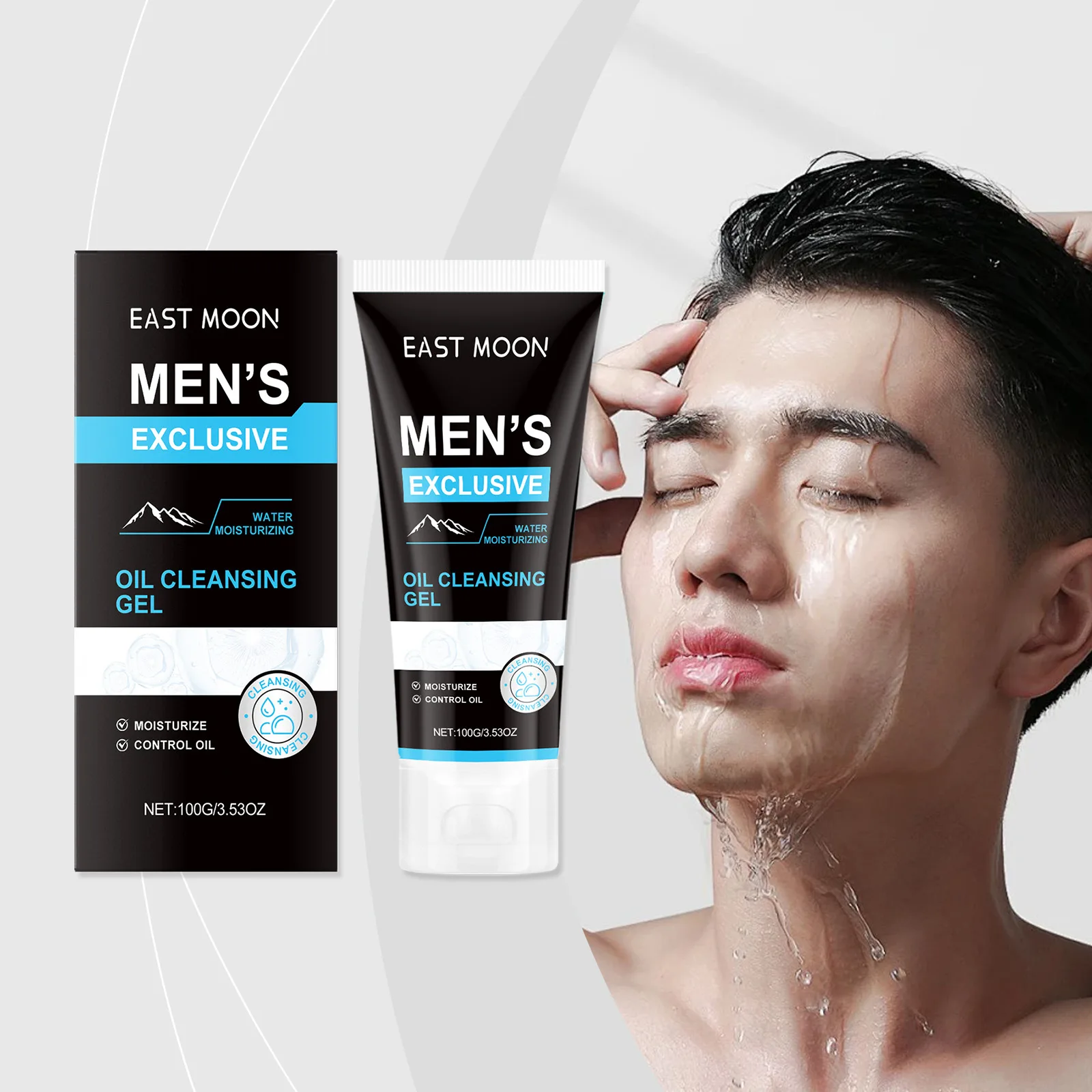 

Men's Oil Control Cleansing Gel Gentle Cleansing Not Tight Refreshing Oil Control Moisturizing Cleansing Improves Skin Type