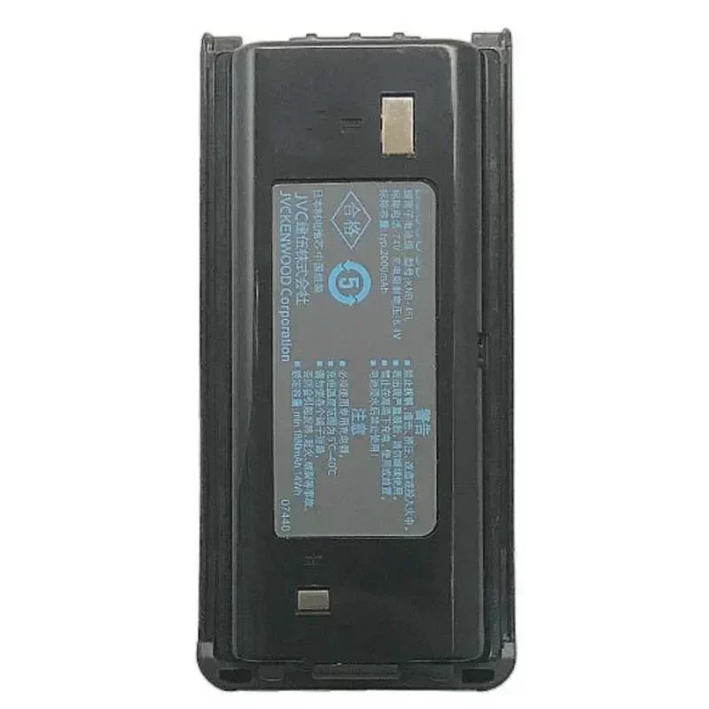 Cargador rápido KSC-35 KSC-35S + KNB-45L batería de iones de litio de 2000mAh para Radio KENWOOD TK-3207 TK-3217 TK-2207 TK-3307 TK-2307 NX-340