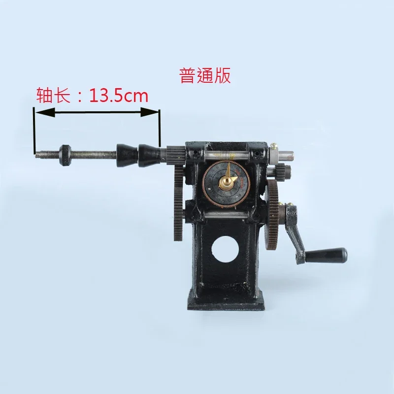 NZ-5 New Ningbo Hand Winding Machine, Extended Winding Machine Lace Webbing Winding Tool