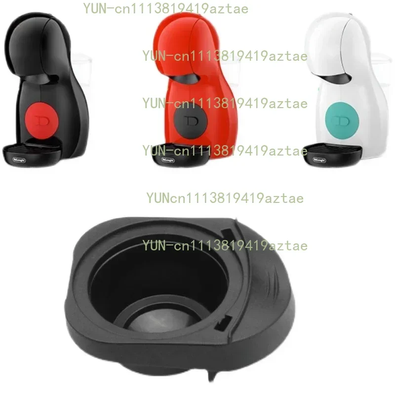 For NESCAFE Dolce Gusto Piccolo XS EDG210 Capsule Coffee Machine Accessories Capsule Holder Capsule Holder